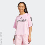adidas Sportswear Футболка C99039963-4294