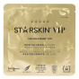 StarSkin Восстанавливающие кожу маски для глаз для лица 1 пара - 5 мл