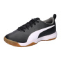 Детская домашняя обувь Puma Tenaz Jr 108128
