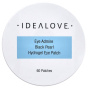 Idealove, Eye Admire, гидрогелевые патчи для глаз с чёрным жемчугом, 60 шт.