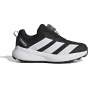 ADIDAS Детская многофункциональная обувь Terrex Agravic BOA Kids