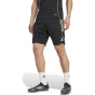 ADIDAS Мужские шорты Tiro 25 Конкурс