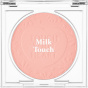 Milk Touch Румяна касаются моей щеки 02 Застенчивый персик - 5,2 г