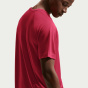 NIKE Мужские футболки/майки ku.Рука He/Uni M NK DF FLEX SS Верхняя часть