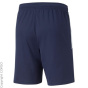 PUMA Тренировочные шорты C68989016-4297
