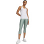 UNDER ARMOUR Женские леггинсы HG Armour Привет Капри