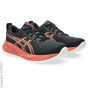 Asics Гелевые кучевые облака 27 кроссовки C29588704-4292