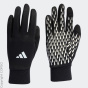 adidas Performance E тренировочные перчатки C65165304-4292