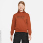 Nike Sportswear Толстовка с капюшоном C99214204-4290