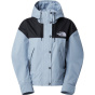 THE NORTH FACE Женский дождевик W REIGN ON куртка