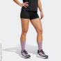 adidas TERREX Шорты C55380554-4297