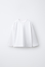 Zara БЕЛАЯ ОДНОТОННАЯ РУБАШКА С ЗАСТЕЖКОЙ-молнией?
