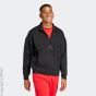 adidas Sportswear Толстовка C33636547-4299