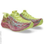 Asics Кроссовки для бега C65991924-4297