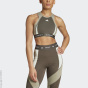 adidas Performance Спортивный бюстгальтер C90378659-4297