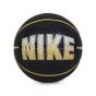 Баскетбольная площадка Nike Everyday Playground 8P Графическая