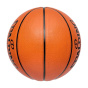 Spalding Баскетбольный мяч TF250
