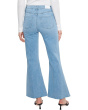 Marlow Skimmer Seamed Beltloops Raw Hem in Santorini Sky