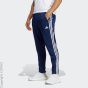adidas Performance Спортивные брюки C89088337-4292