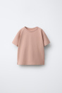 Zara ПРОСТАЯ ФУТБОЛКА 507803226-717-18