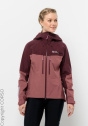 Jack Wolfskin Велосипедная куртка C59919830-4289