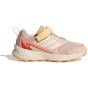 ADIDAS Детская многофункциональная обувь TERREX TRACEFINDER CF