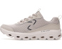Glide Step Sole