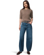 Georgie Elbow Sleeve Sweater