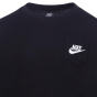 Nike Непринужденная футболка с длинным рукавом