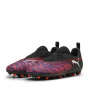 Puma Футбольные бутсы унисекс для детей Future 8 Match Ll Mg Firm Ground