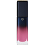 Clé de Peau Beauté Блеск для губ Cle de Peau Beaute Сияющий блеск для губ Pink Aura - 8 мл