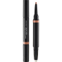 Shiseido Помада для губ Inkduo № 2 Бежевая - 1,1 г