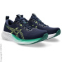 Laufschuh C63713866-4294