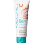 Moroccanoil Маски для волос Color Depositing Mask Розовое золото - 200 мл