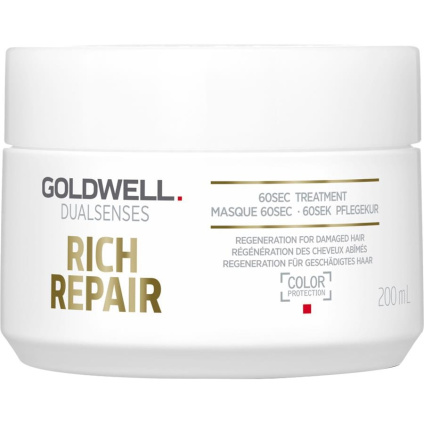 Goldwell Dual Senses Насыщенный ремонт 60 сек. Лечебный - 50 мл