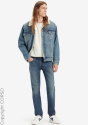 Levis® Джинсы с конической посадкой C38412569-4292