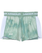 Tech Play Up Print Shorts (Big Kid)