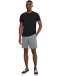 Reserve Heather 19'' Shorts