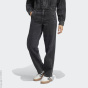 adidas Originals Джинсы C72239320-4290
