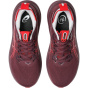 ASICS Женские кроссовки гель-НИМБУС 28