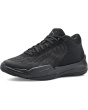 PUMA Kids Баскетбольный корт Pro 2 (Большой ребенок)