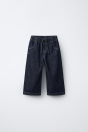 Zara Джинсы С широкими штанинами 495698718-407-18