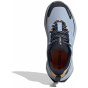 ADIDAS Женская многофункциональная обувь Terrex Trailmaker 2.0 GORE-TEX