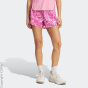 adidas Performance Шорты C93586449-4292