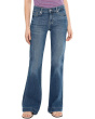 7 For All Mankind Женское додзе
