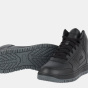 Slazenger Мужские кроссовки Tower Wint HI