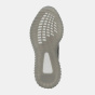 Yeezy Кроссовки Boost 350 V2 для юниоров