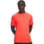 UNDER ARMOUR Мужская рубашка UA VANISH ELITE бесшовная SS