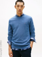 Tommy Hilfiger Свитер с круглым вырезом C85116228-4297