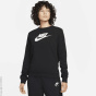 Nike Sportswear D Толстовка C89185500-3999